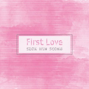 album cover image - First Love
