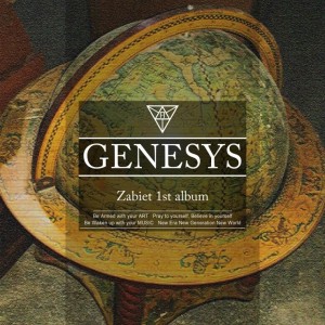 album cover image - Genesys