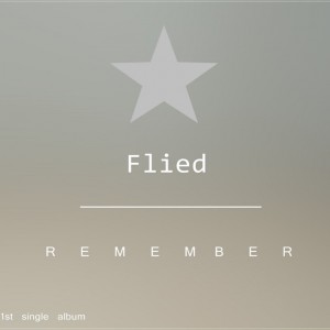 album cover image - Remember