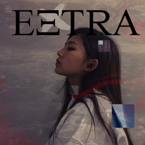 album cover image - EXIT