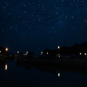 album cover image - 그 밤의 별