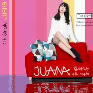 album cover image - Juana 4th single ( 단 하루만 )