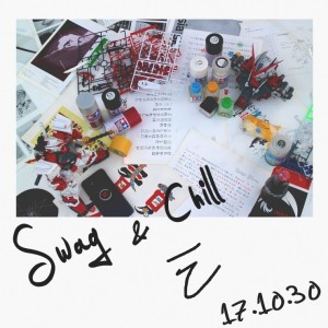 album cover image - SWAG&CHILL