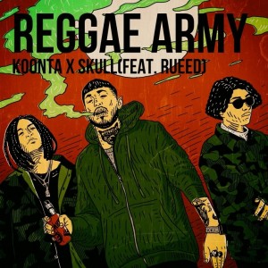 album cover image - REGGAE ARMY