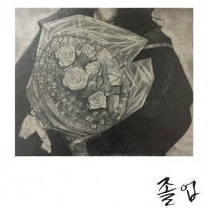 album cover image - 졸업