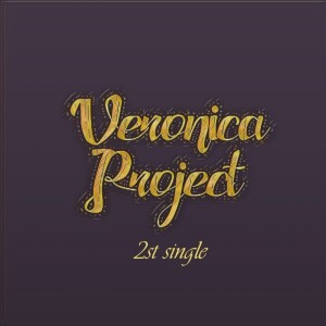 album cover image - Veronica Project 2st