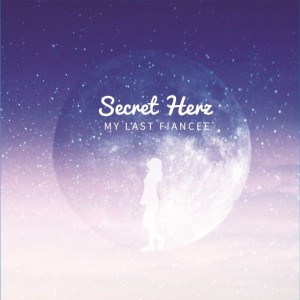 album cover image - Secret Herz