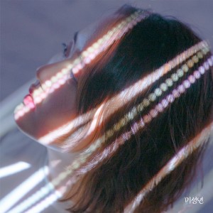 album cover image - 미성년