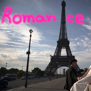 album cover image - 로만스 (Romance)
