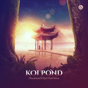 album cover image - Koi Pond