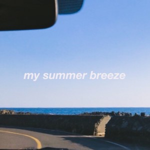 album cover image - My summer breeze