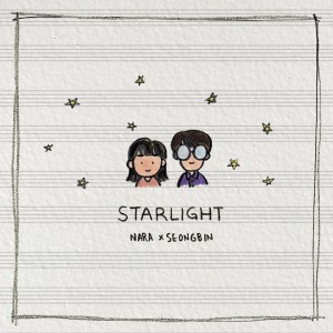 album cover image - Starlight