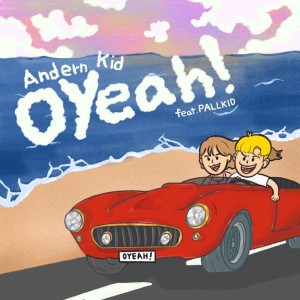album cover image - Oyeah!