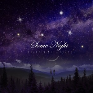 album cover image - Some Night