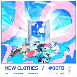 album cover image - 새 옷 (#ootd)