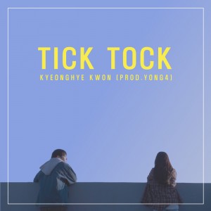album cover image - TICK TOCK