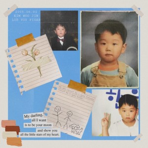 album cover image - 시계 (Feat. 제이켠)