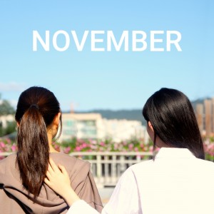 album cover image - November