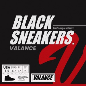 album cover image - BLACK SNEAKERS