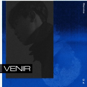 album cover image - VENIR
