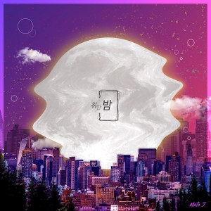 album cover image - 취한 밤