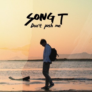 album cover image - Don't push me