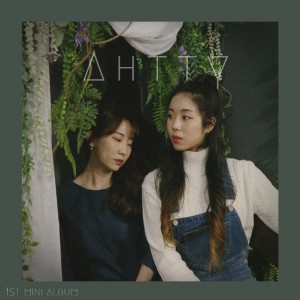 album cover image - 대화