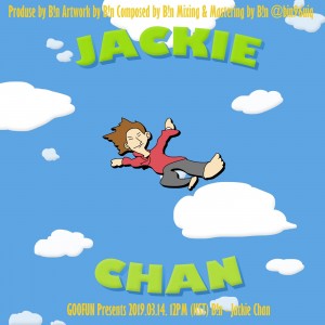 album cover image - Jackie Chan