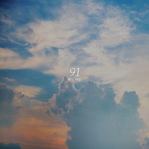 album cover image - 하늘하늘