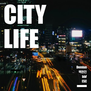 album cover image - Citylife