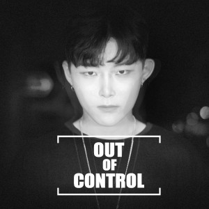 album cover image - Out of Control