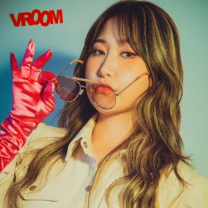 부릉(VROOM) - The 1st Mini …