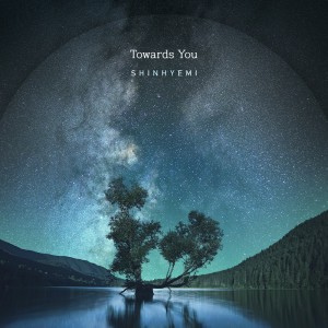 album cover image - Towards You