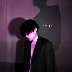 album cover image - stranger