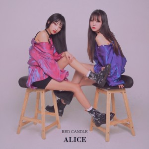 album cover image - Alice