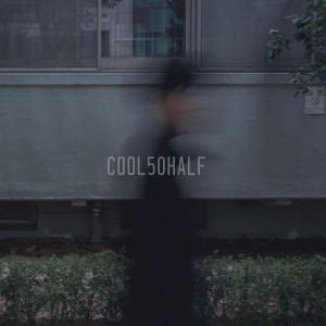 album cover image - COOL50HALF