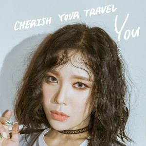 album cover image - Cherish Your Travel