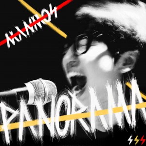 album cover image - Panorama