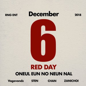 album cover image - RED DAY