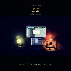 album cover image - ZZ