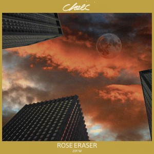 Rose Eraser