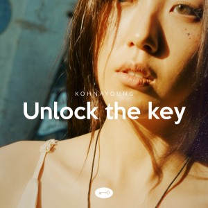 album cover image - Unlock the key