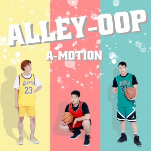 album cover image - Alley-oop