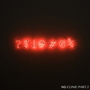 album cover image - NG CLINIC PART.2