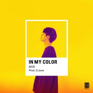 album cover image - In My Color