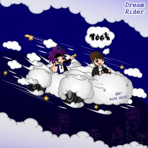 album cover image - Dream Rider