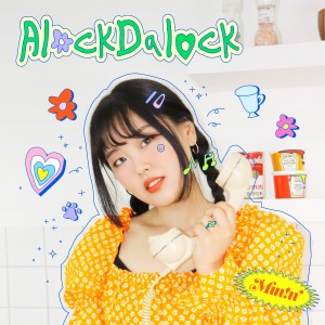 album cover image - AlockDalock