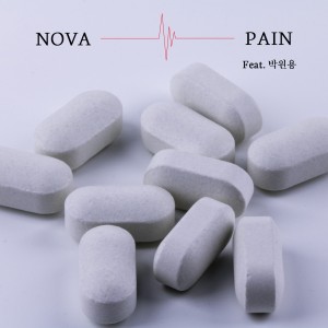 album cover image - PAIN