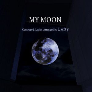 album cover image - My Moon