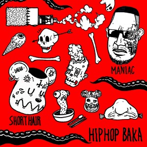 album cover image - HIPHOP BAKA